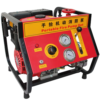 15HP Portable Diesel Fire Fighting Water Pump